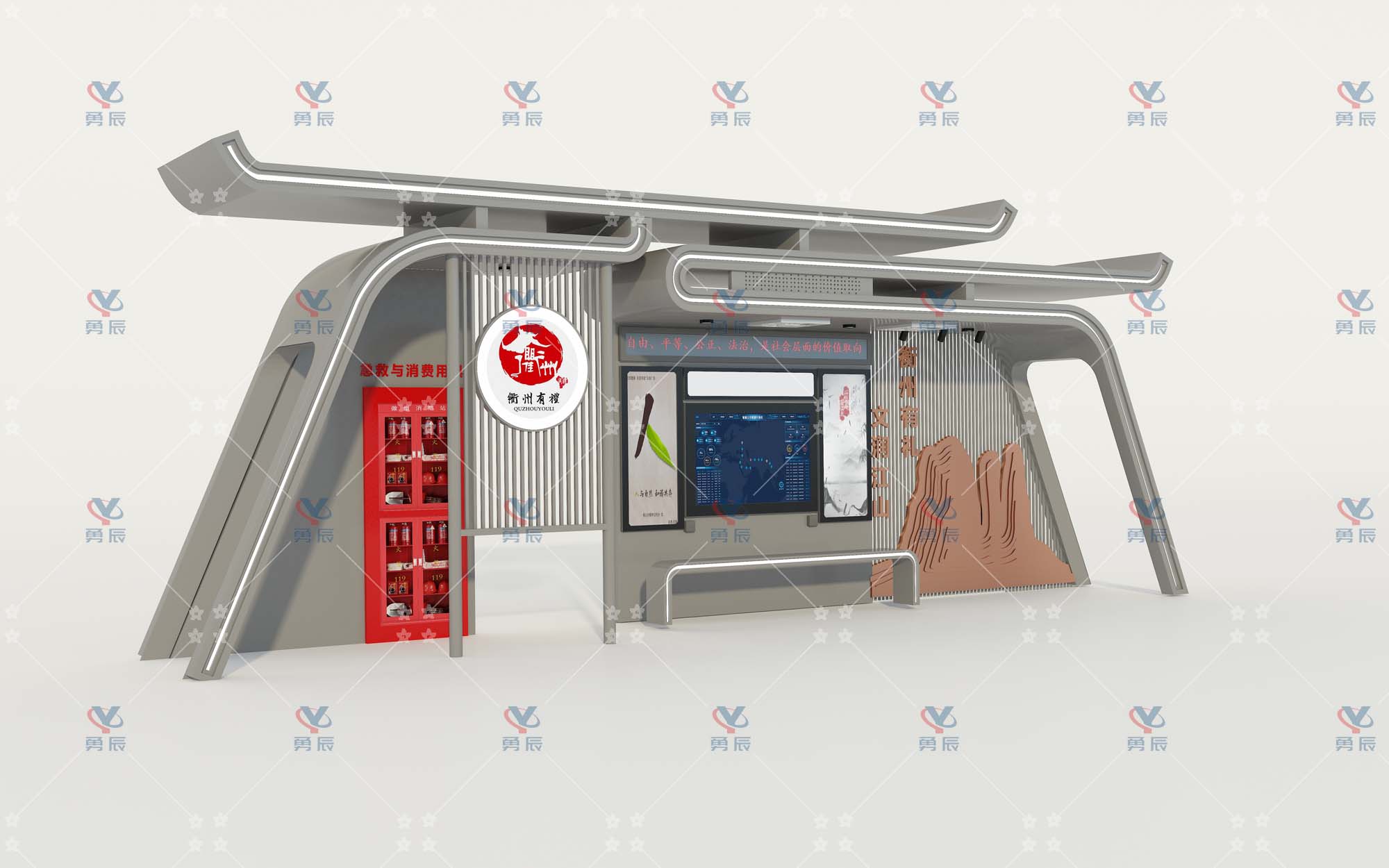 現(xiàn)代候車亭YCHS-003